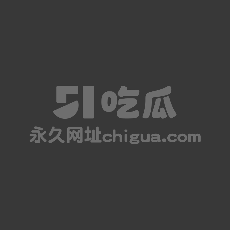 知名网黄 西野加奈 福利佳作 1
